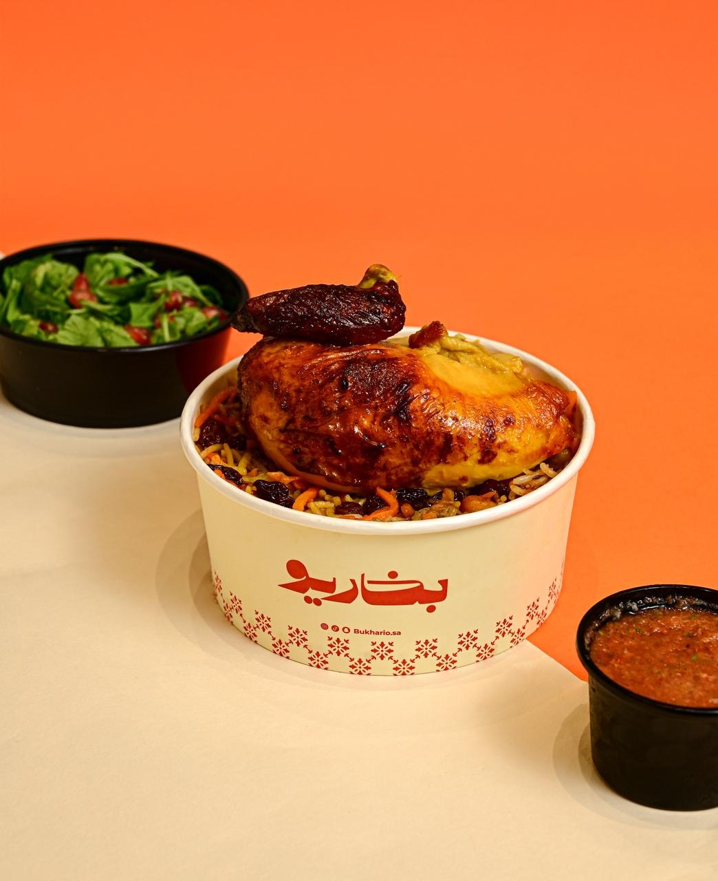 ربع حبة شواية مع الأرز