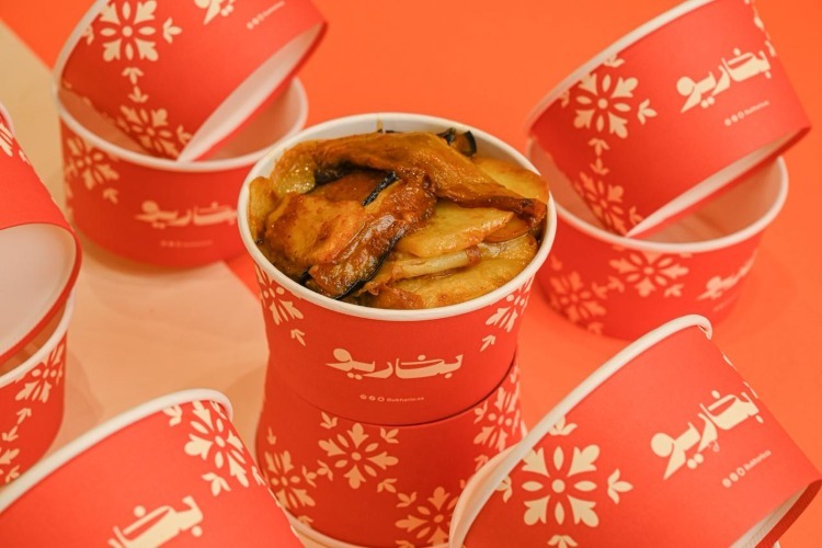مسقعة