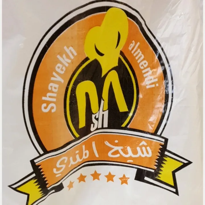 Restaurant logo