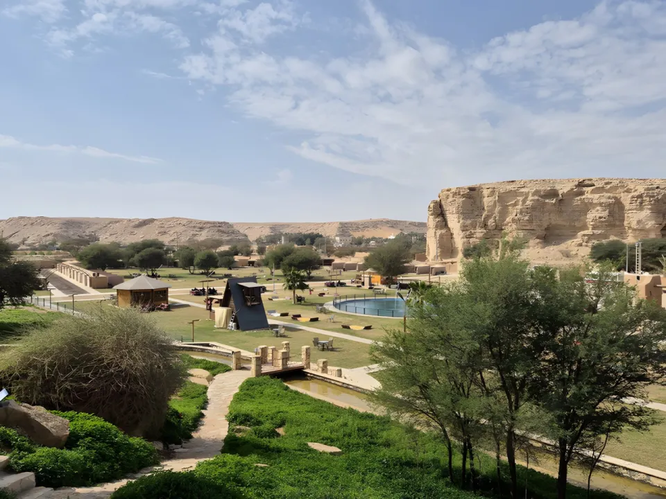 Park view 2