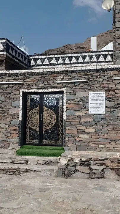 Park view 7