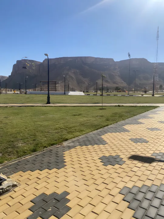 Park view 6