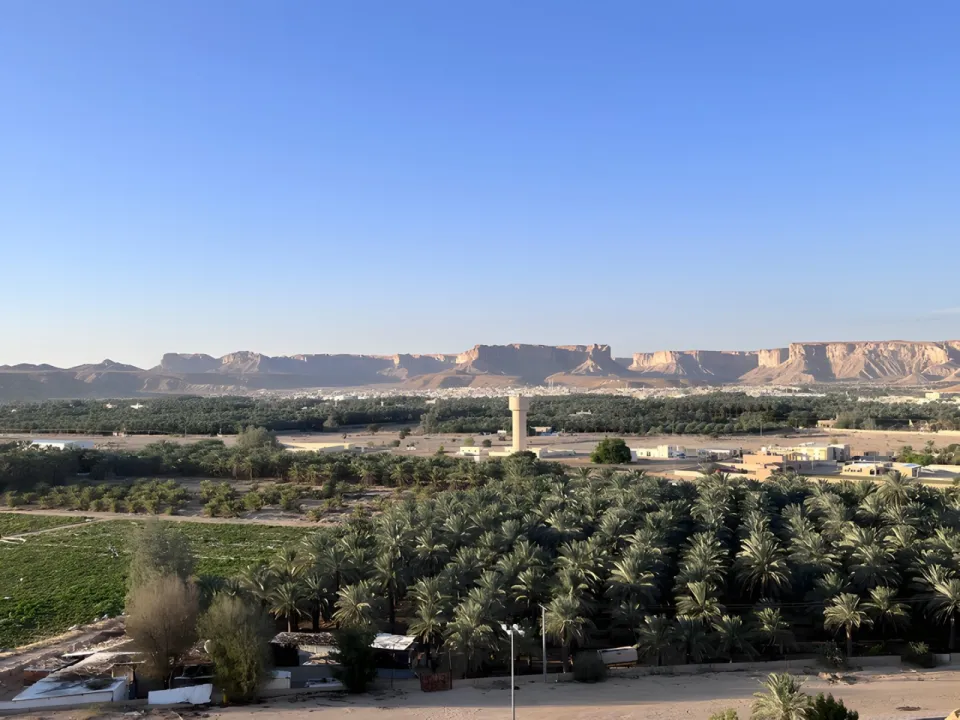 Park view 11