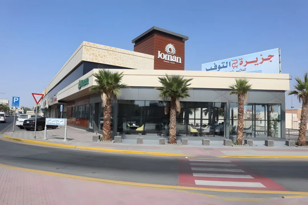 place