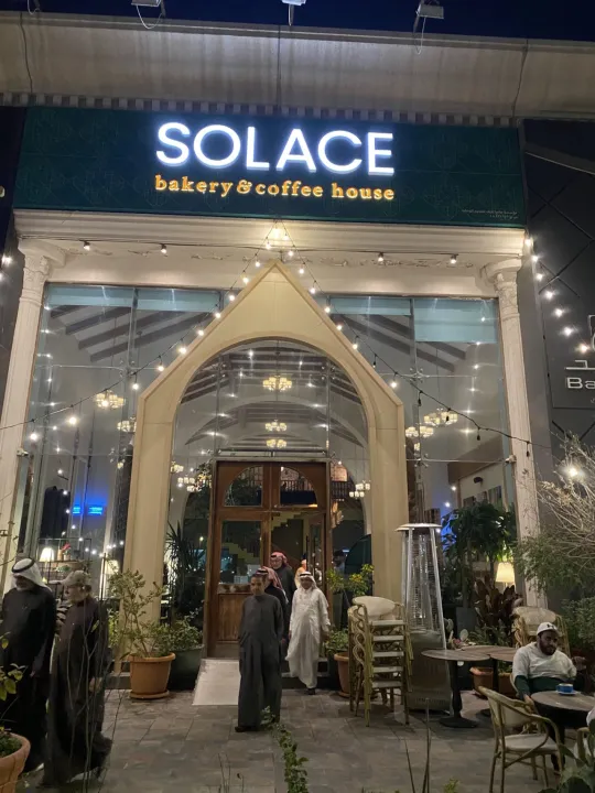 place