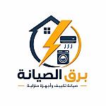 خليج للبرمجيات