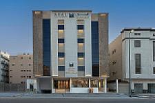 فندق آفال AVAL Hotel