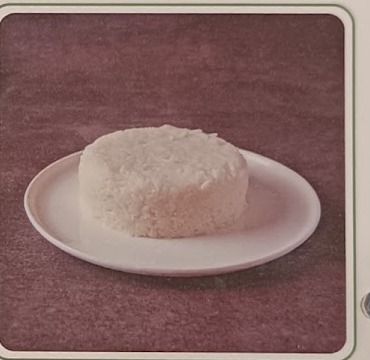 أرز أبيض بشاور