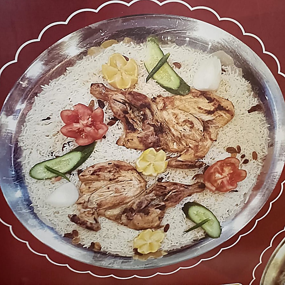 مضبي دجاج مع الرز