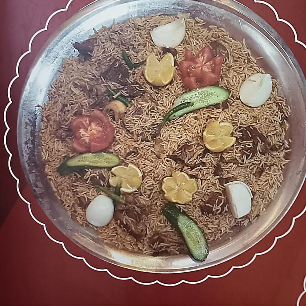 مضغوط حاشي