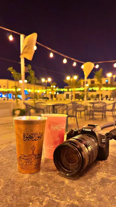 أصول القهوة