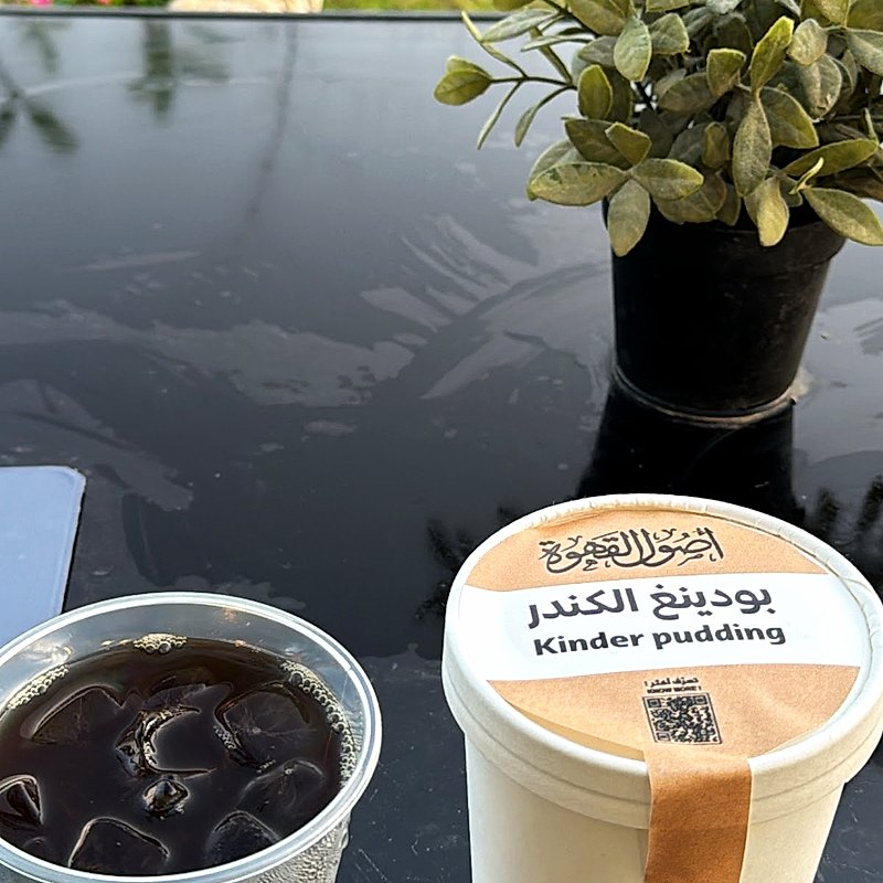 ايس V60