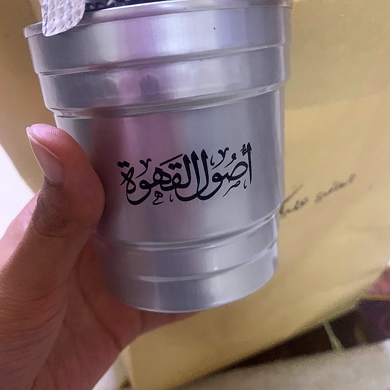 اسبريسو