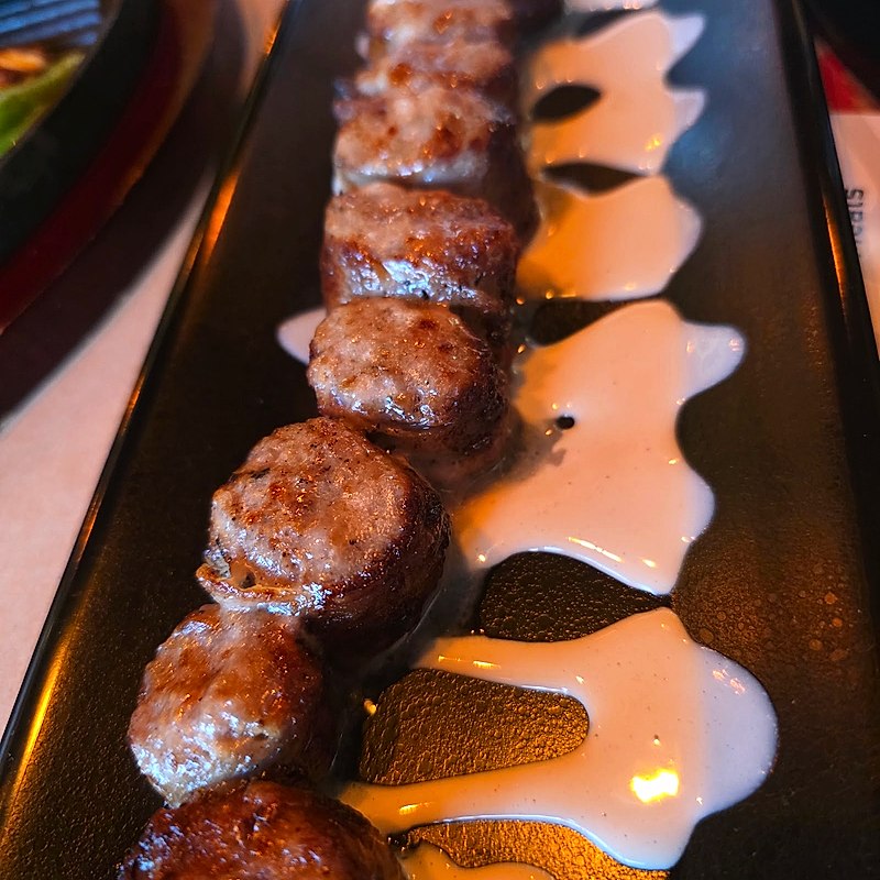 كبة مشوية (قطعة)