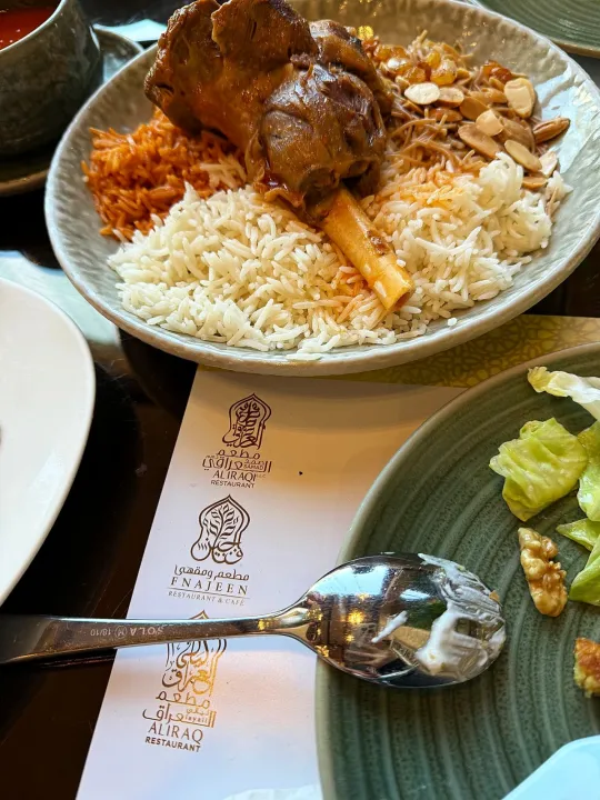 صمد العراقي