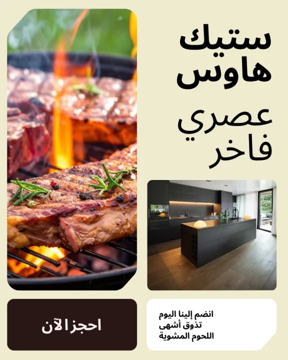 شاركوزا