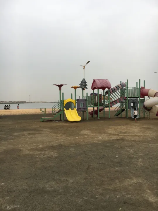 place