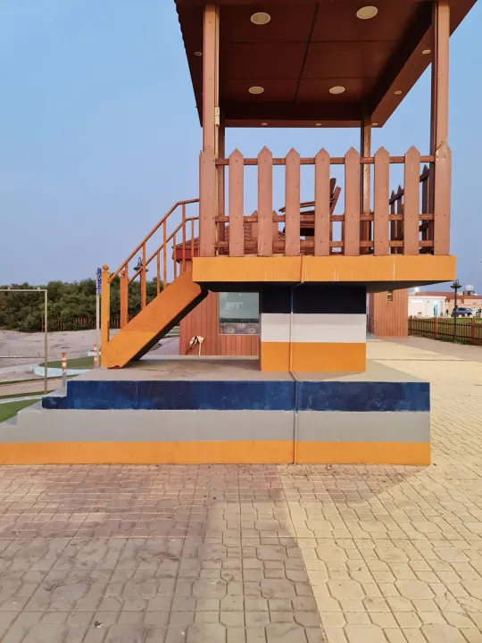 Park view 4