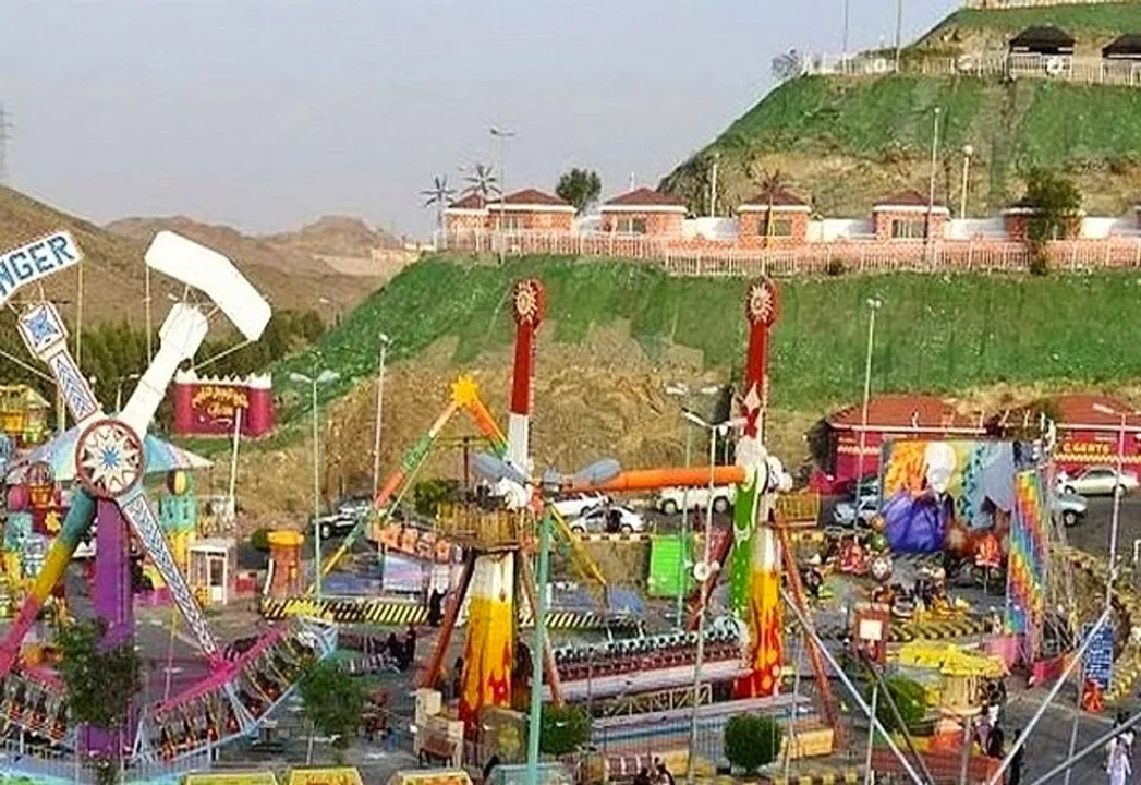 Park view 1