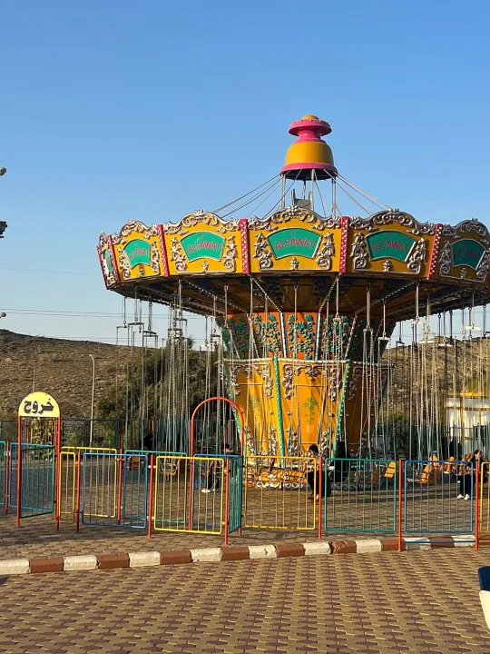 Park view 3