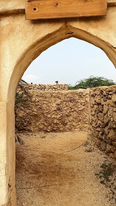Park view 7
