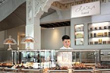 فندق الأحساء إنتركونتيننتال