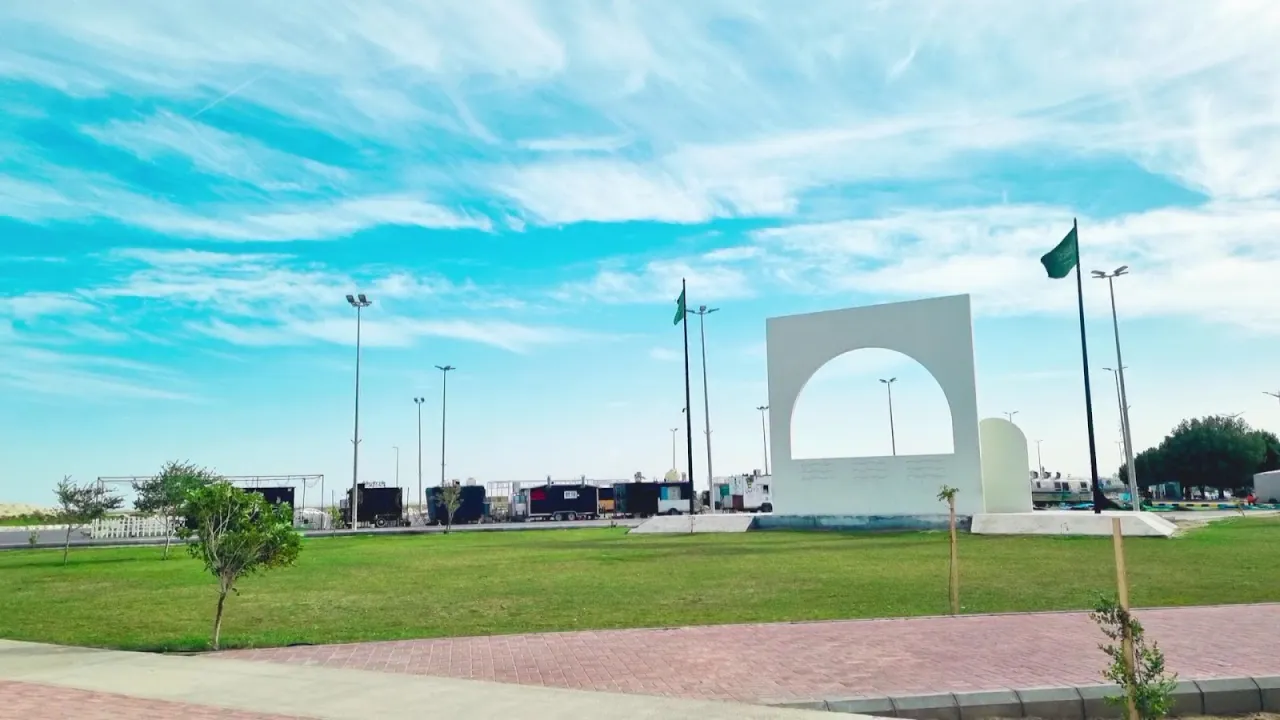 Park view 14