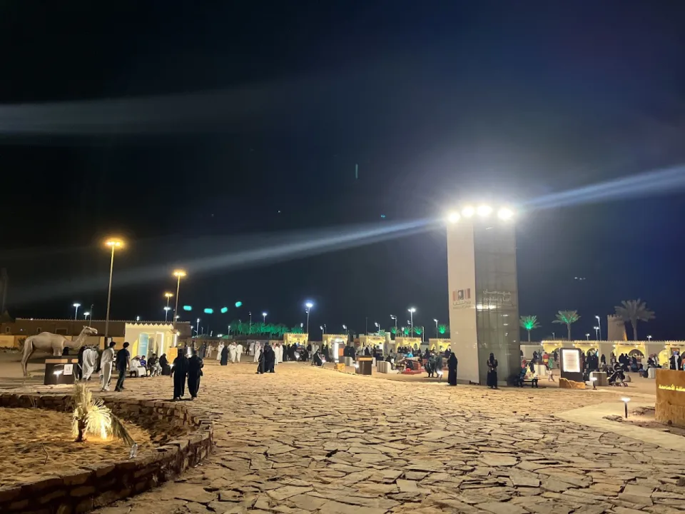 Park view 11