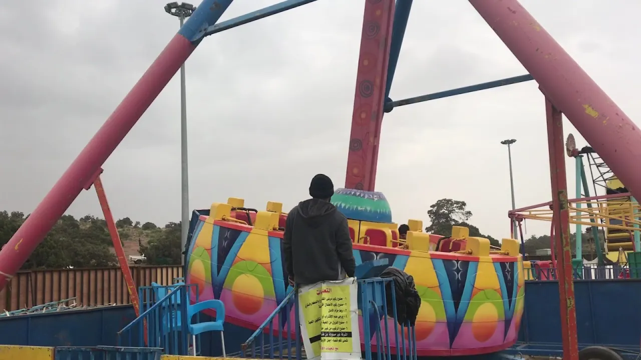 Park view 15