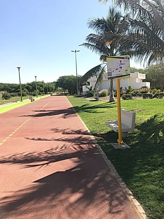 Park view 14