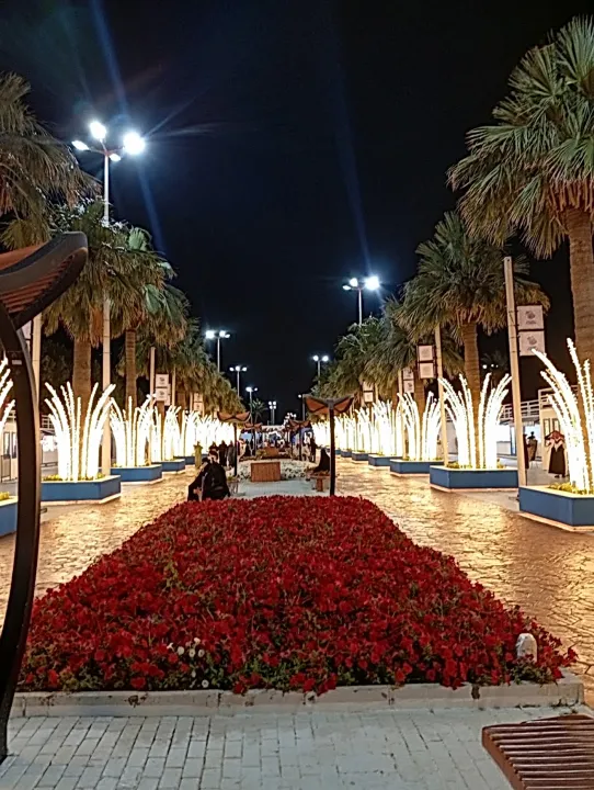 Park view 14