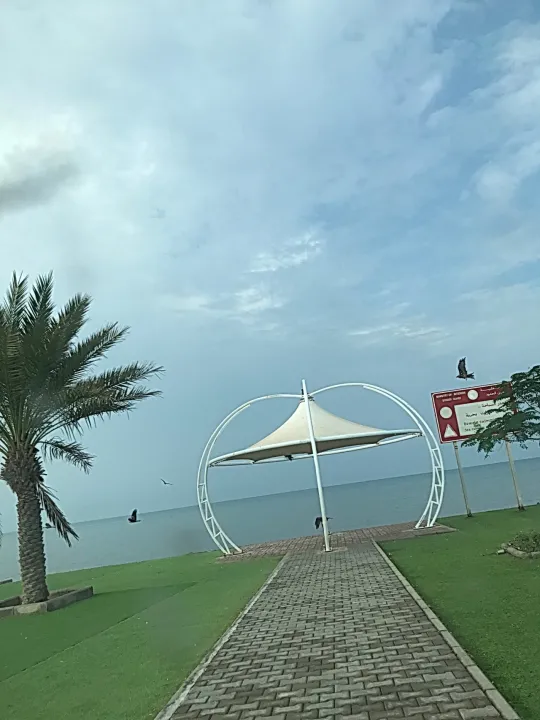 Park view 4