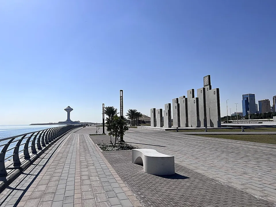 place