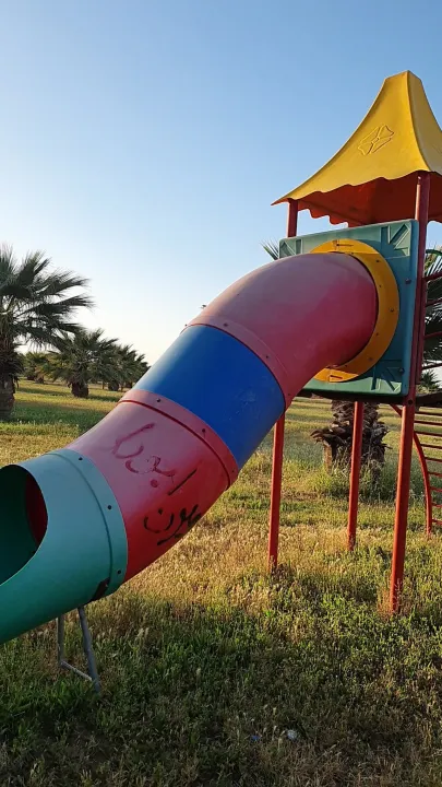 Park view 7