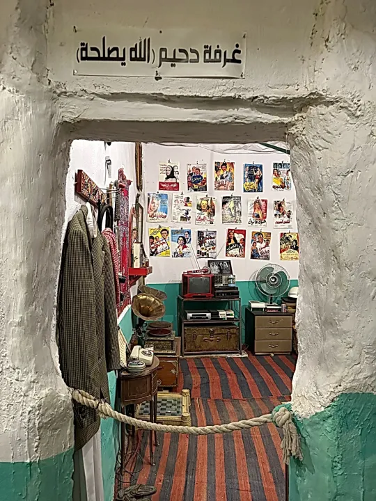 Park view 9