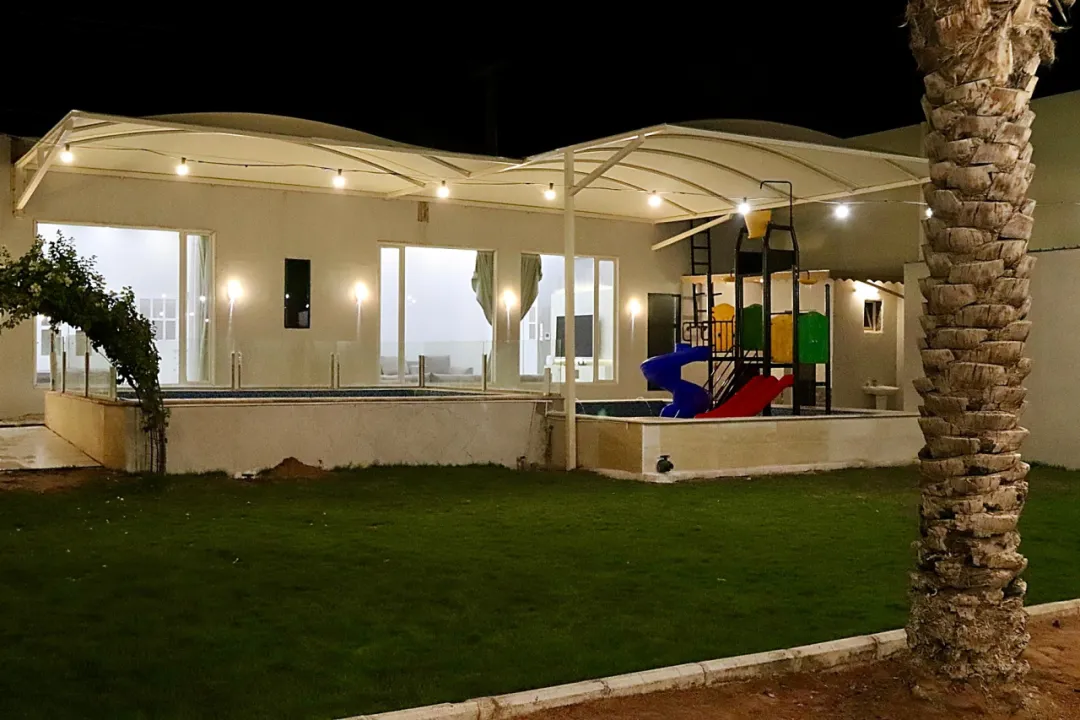 Park view 4