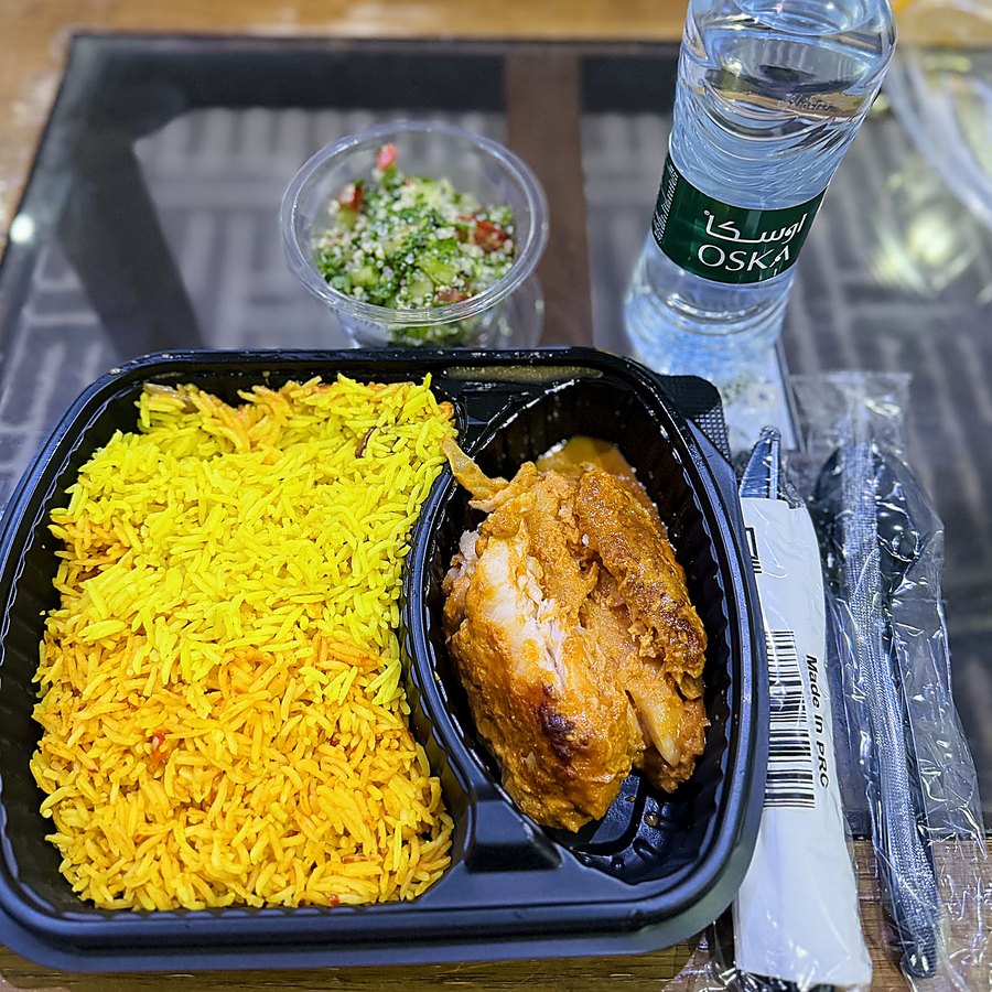 رز أصفر