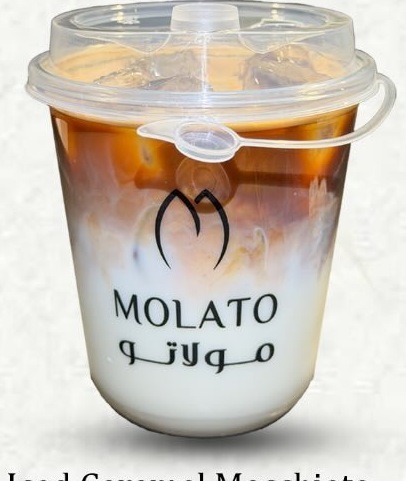 ايس اسبانش لاتيه