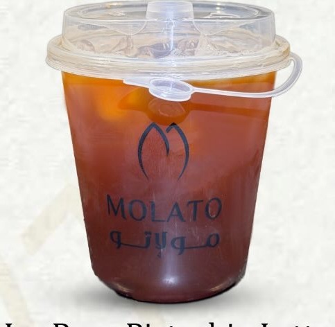 ايس امريكانو