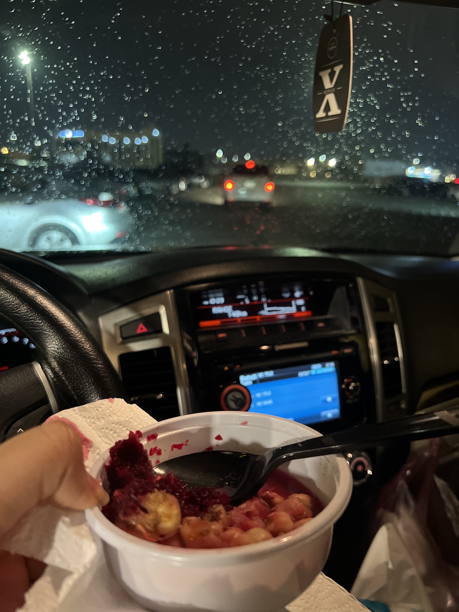 البليلة