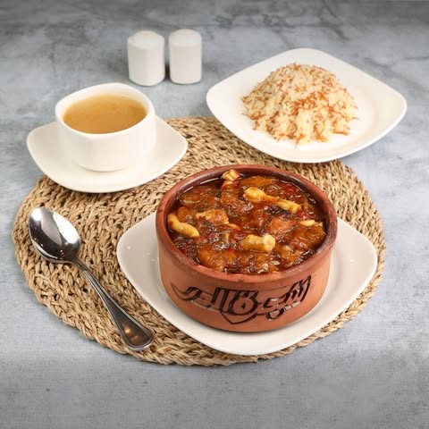 طاجن شجرة الدر