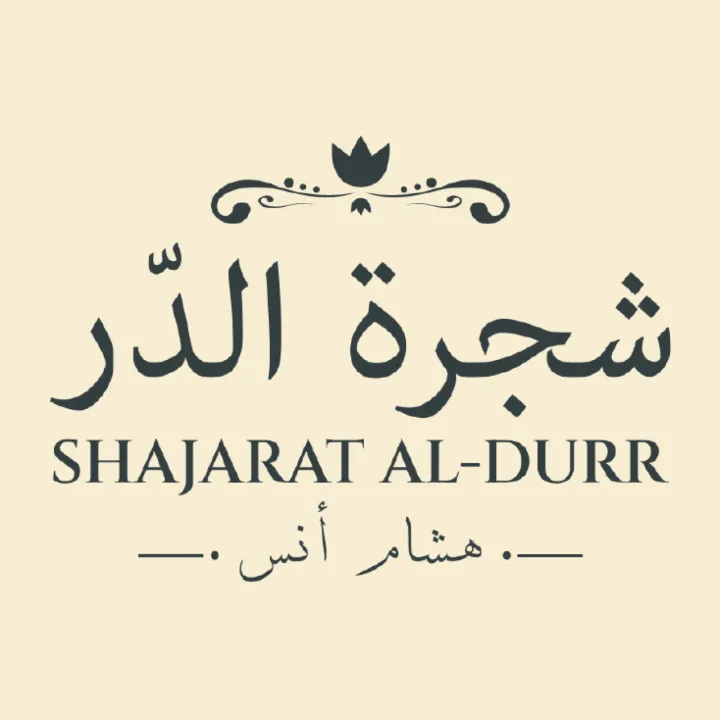 Restaurant logo