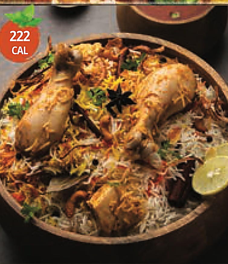 برياني دجاج (نفر)