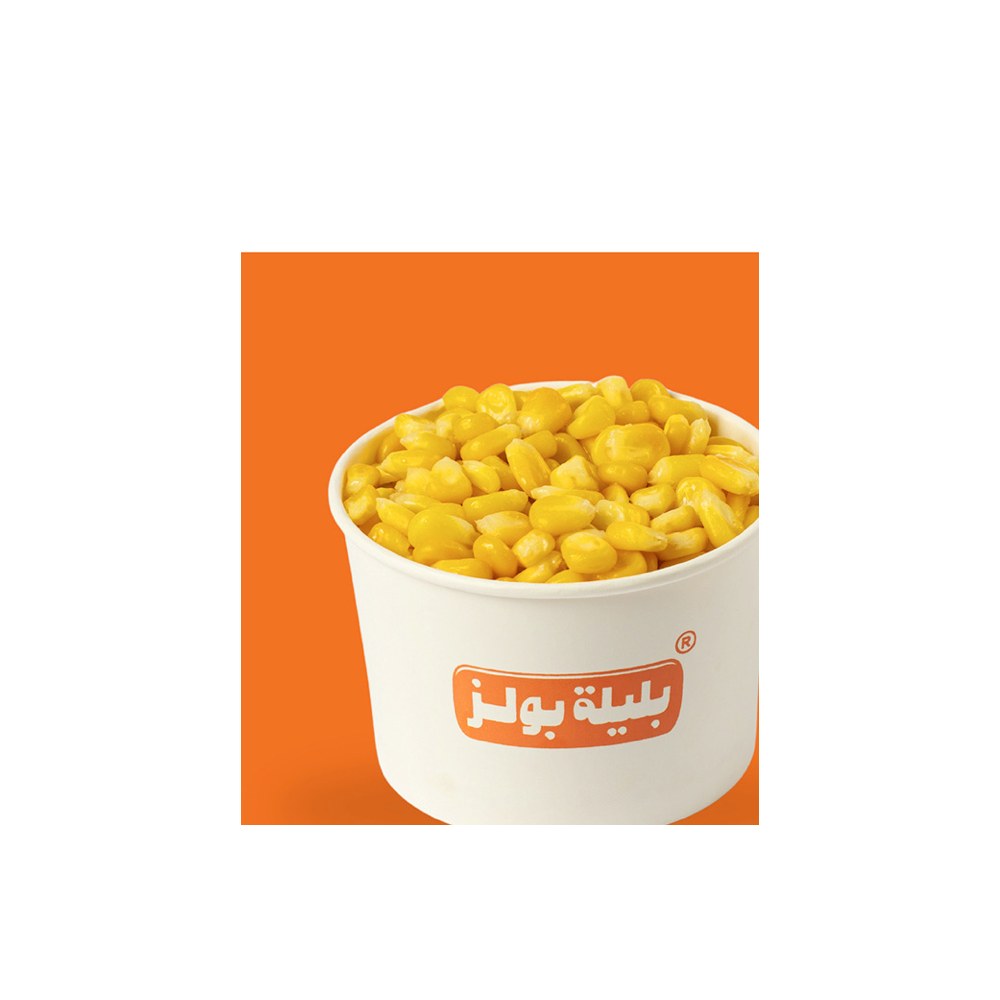 ذرة كلاسيك