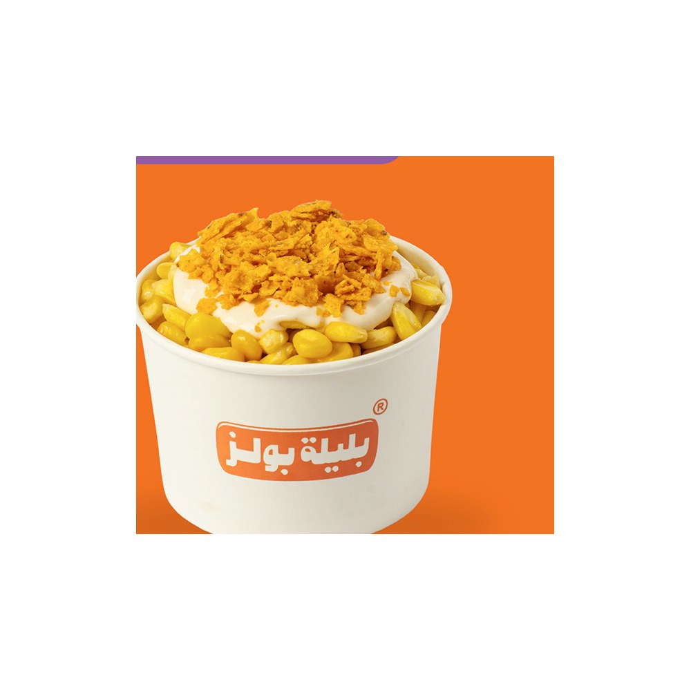 ذرة فل أوبشن