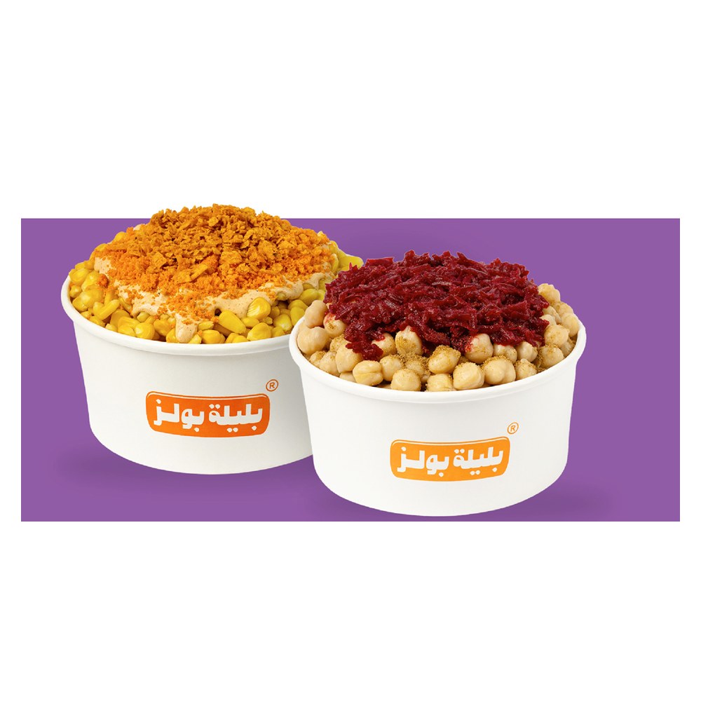 بوكس جمعات