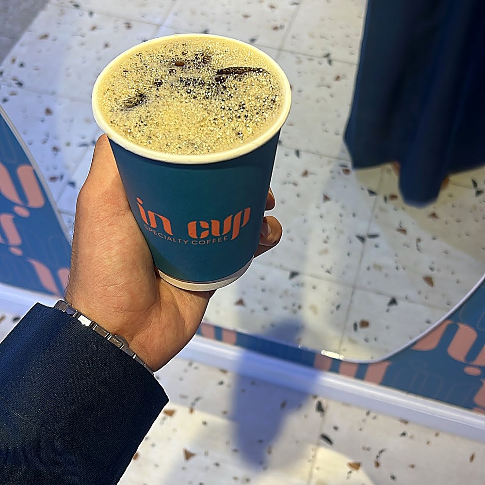 قهوة V60 كبير — محصول فاخر